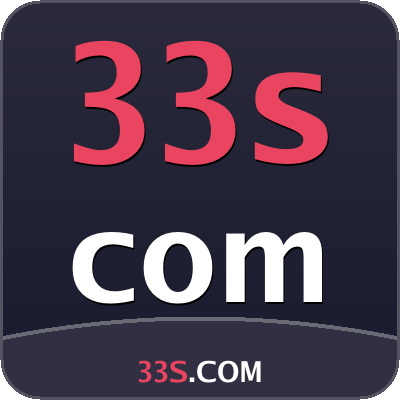 Logotipo 33s - 33S.com